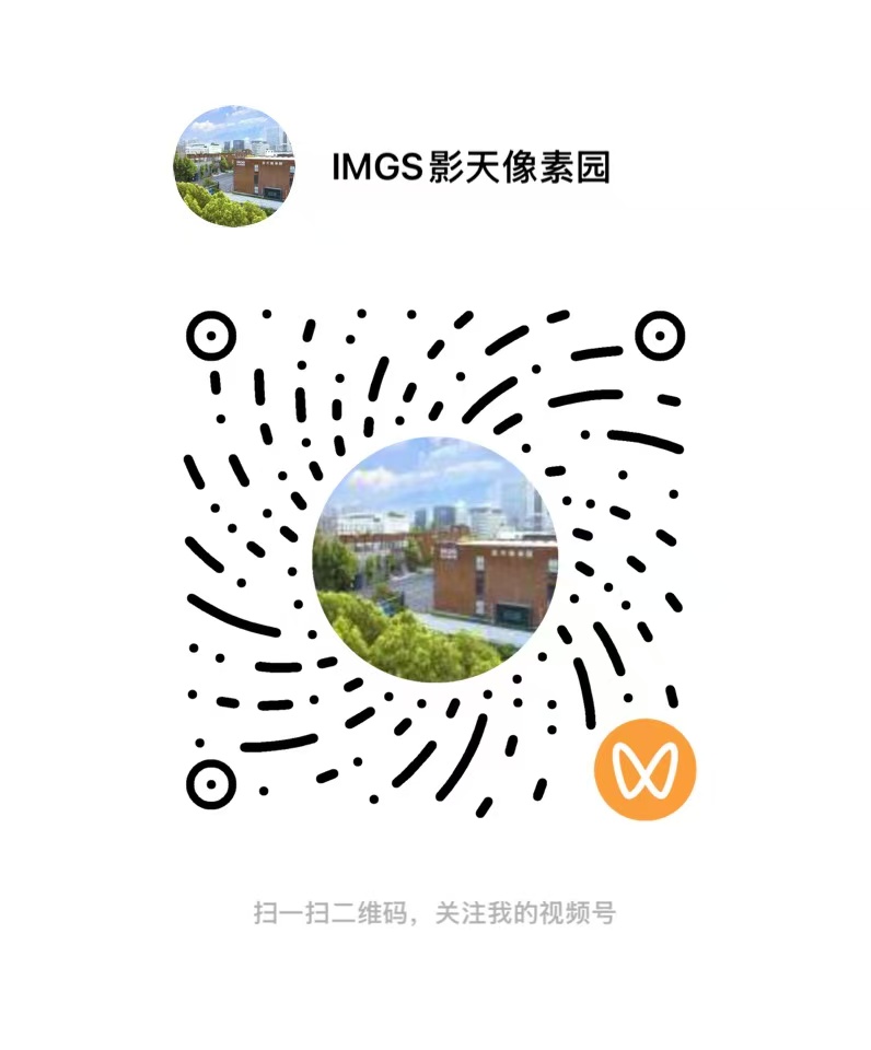 影天像素园视频号二维码